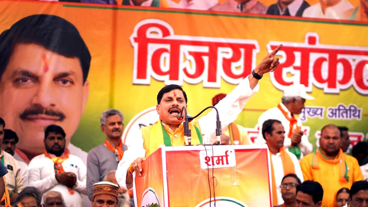 CM Mohan Yadav addressed public meetings in Betul, Dewas-Shajapur, Rajgarh