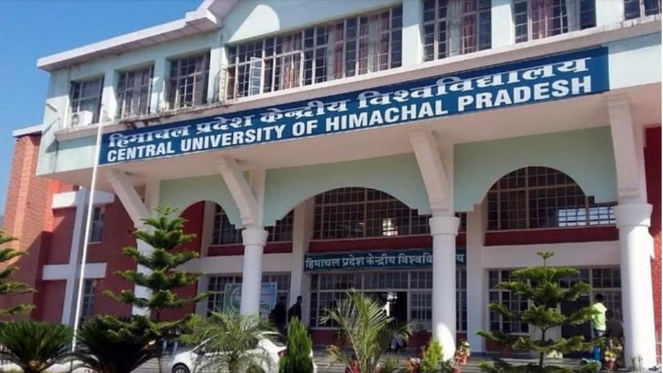 31 posts of teaching staff will be filled in Himachal Pradesh Central University apply by January 23