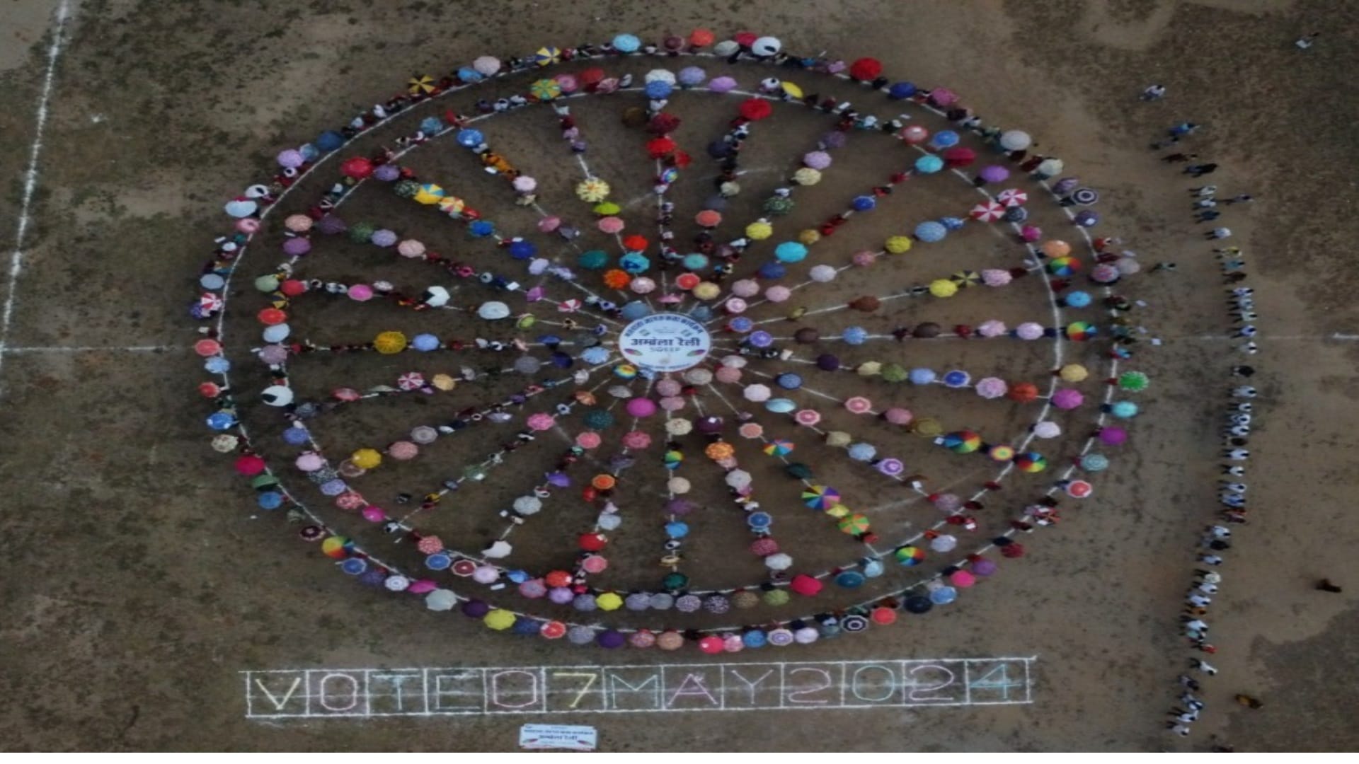 Voting Awareness in Balrampur: Women Sweep Balloon, Umbrella Rally gets Golden Book of World Record