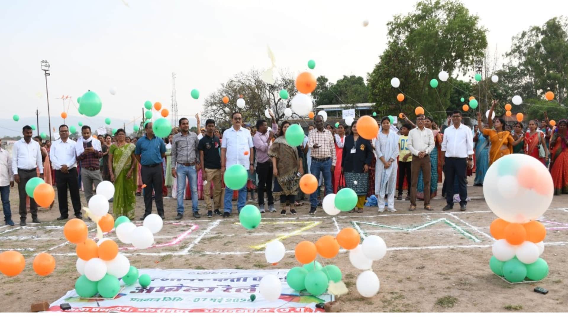 Voting Awareness in Balrampur: Women Sweep Balloon, Umbrella Rally gets Golden Book of World Record