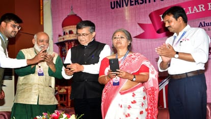Allahabad University: All students said in the conference _ The university taught to read, write, struggle and