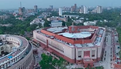 First session of 18th Lok Sabha from June 18, MPs will be sworn in on first day