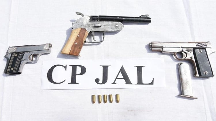 Jalandhar Commissionerate Police Gets Big Success In Punjab, Operator Of Vicky Gounder Group Arrested – Amar Ujala Hindi News Live