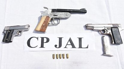 Punjab: जालंधर कमिश्नरेट पुलिस को मिली बड़ी सफलता, विक्की गौंडर ग्रुप का एक संचालक 3 हथियारों के साथ गिरफ्तार Jalandhar Commissionerate Police gets big success in Punjab, operator of Vicky Gounder Group arrested