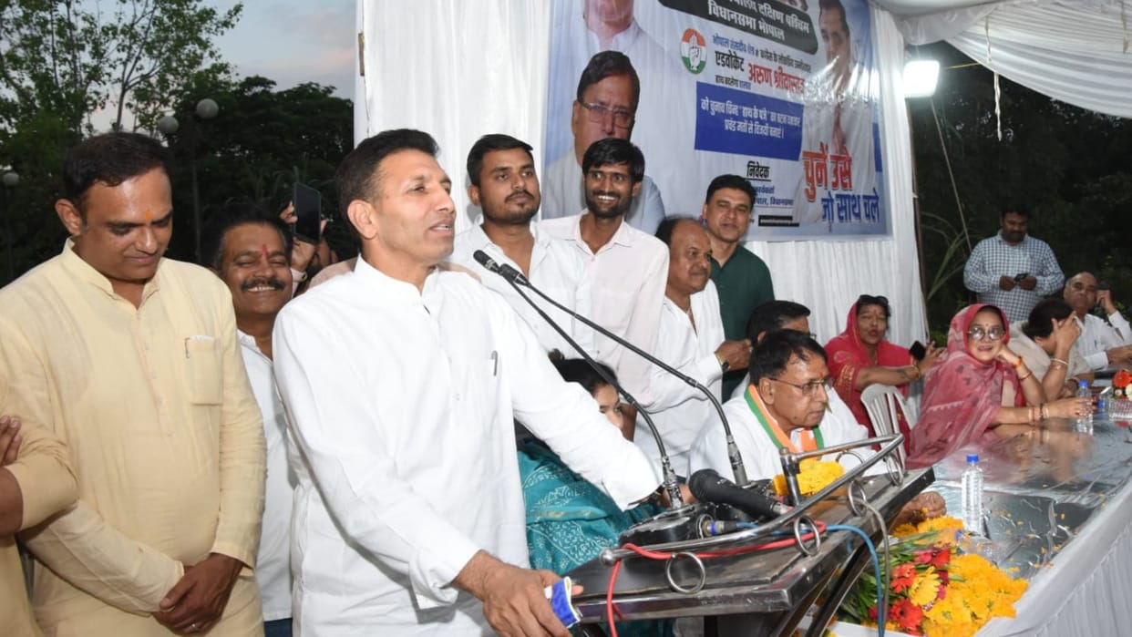 Jeetu Patwari said that this time we have to change the history of Bhopal