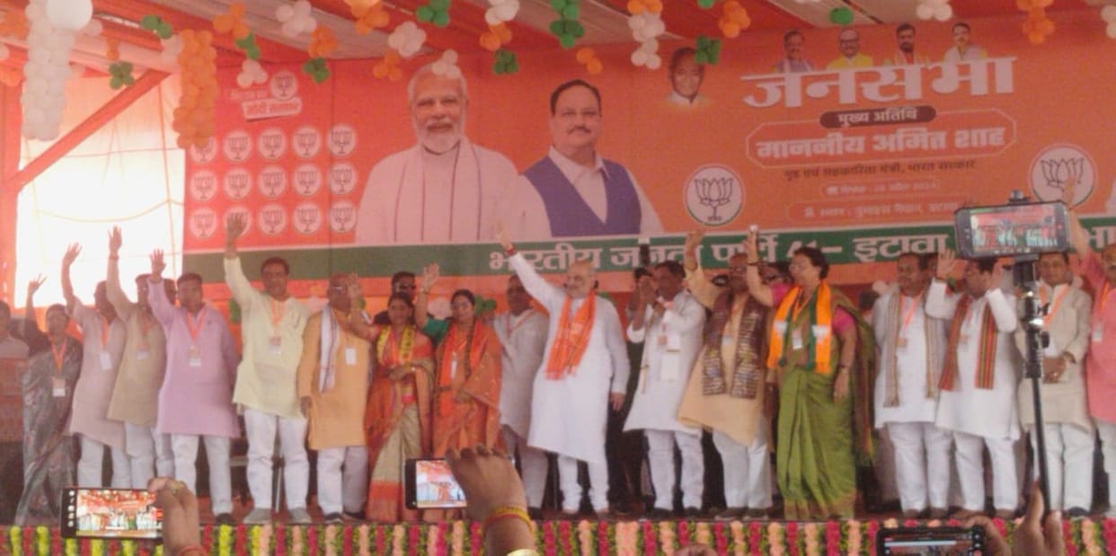 Amit Shah roared in Etawah, asked Will you make Rahul the Prime Minister or Modi ji, said this for Akhilesh Ya