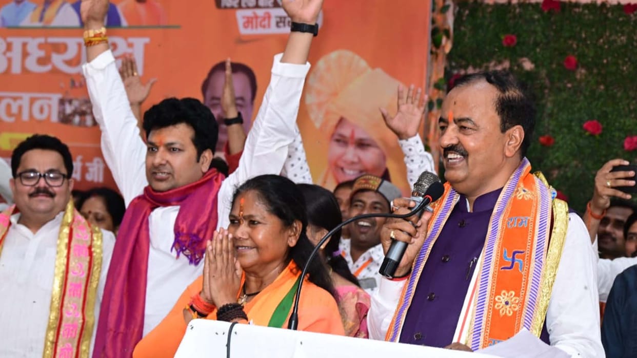 Deputy CM Keshav Prasad Maurya reached Fatehpur