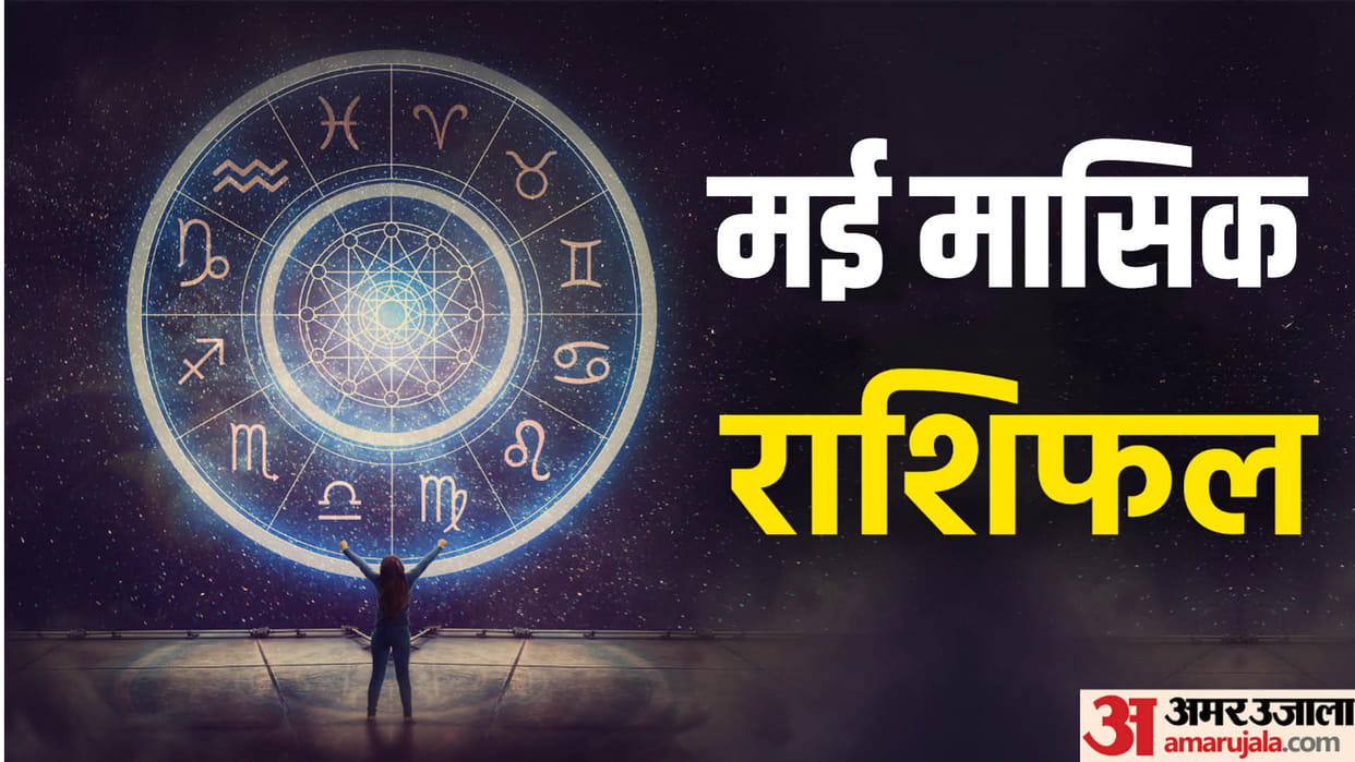 may monthly horoscope 2024 monthly rashifal impact on all zodiac signs
