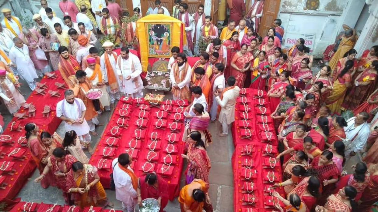 Shri Vallabhacharya Pragatya Mahotsav in varanasi
