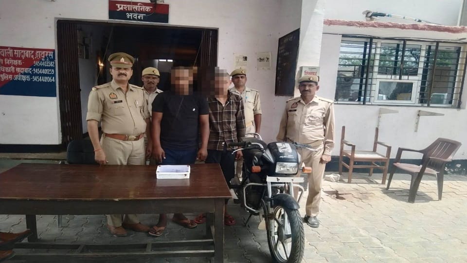 Sadabad police arrested two accused