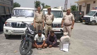 Sikar News: Two arrested for betting on IPL match