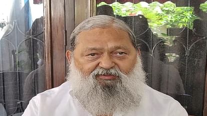 Haryana Politics: पूर्व मंत्री अनिल विज का कांग्रेस पर तंज; कहा- नेताओं ने मानी हार, इसीलिए छोड़ रहे रैली Haryana Politics, Former minister Anil Vij dig at Congress, said- leaders accepted defeat, that leaving rally