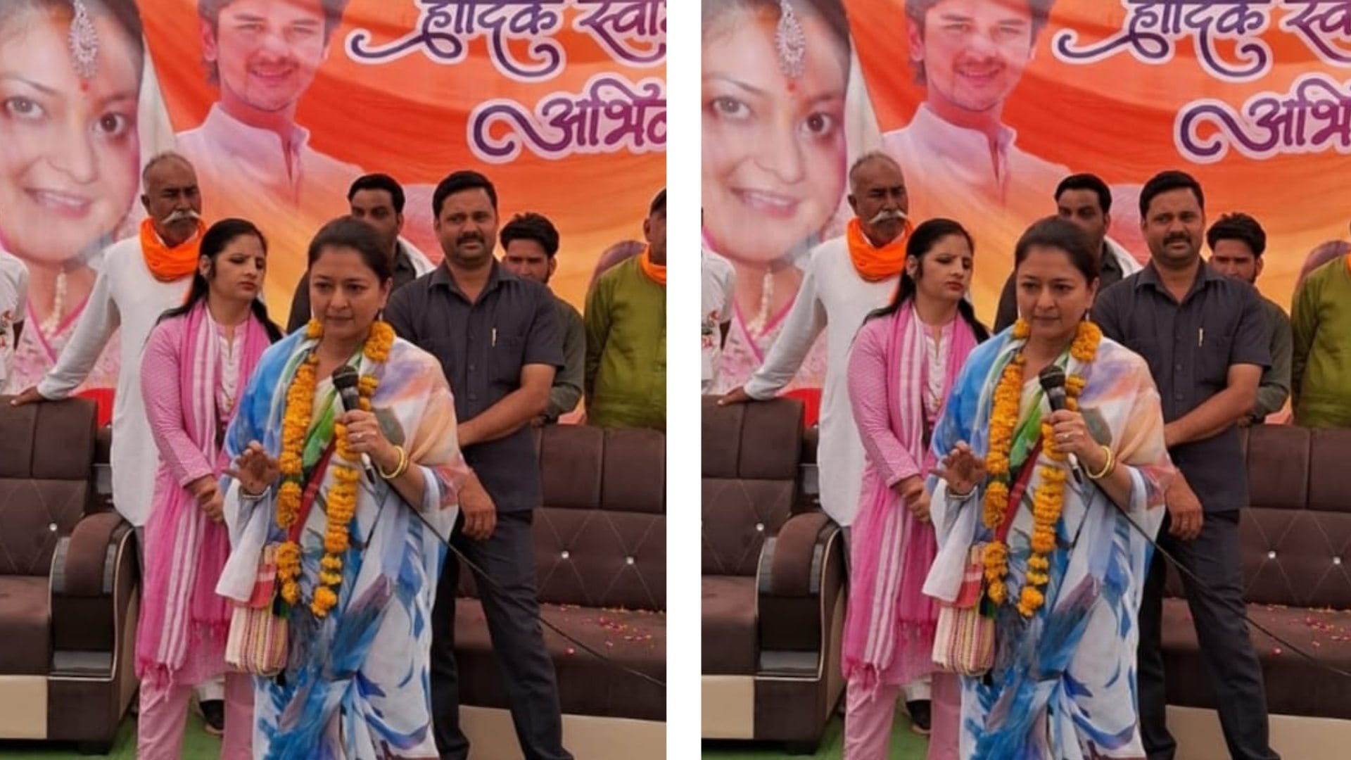 प्रियदर्शनी राजे सिंधिया