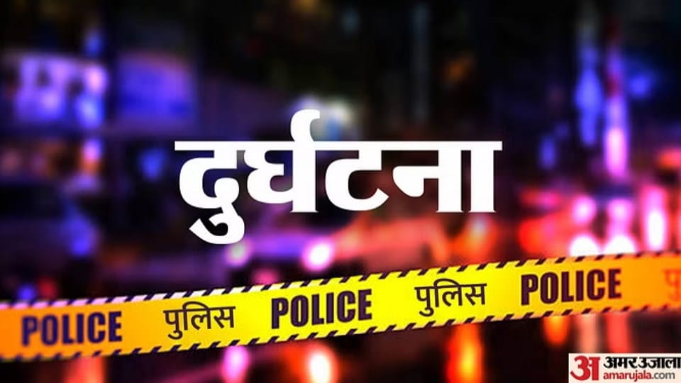 Two friends died in Chitrakoot road accident