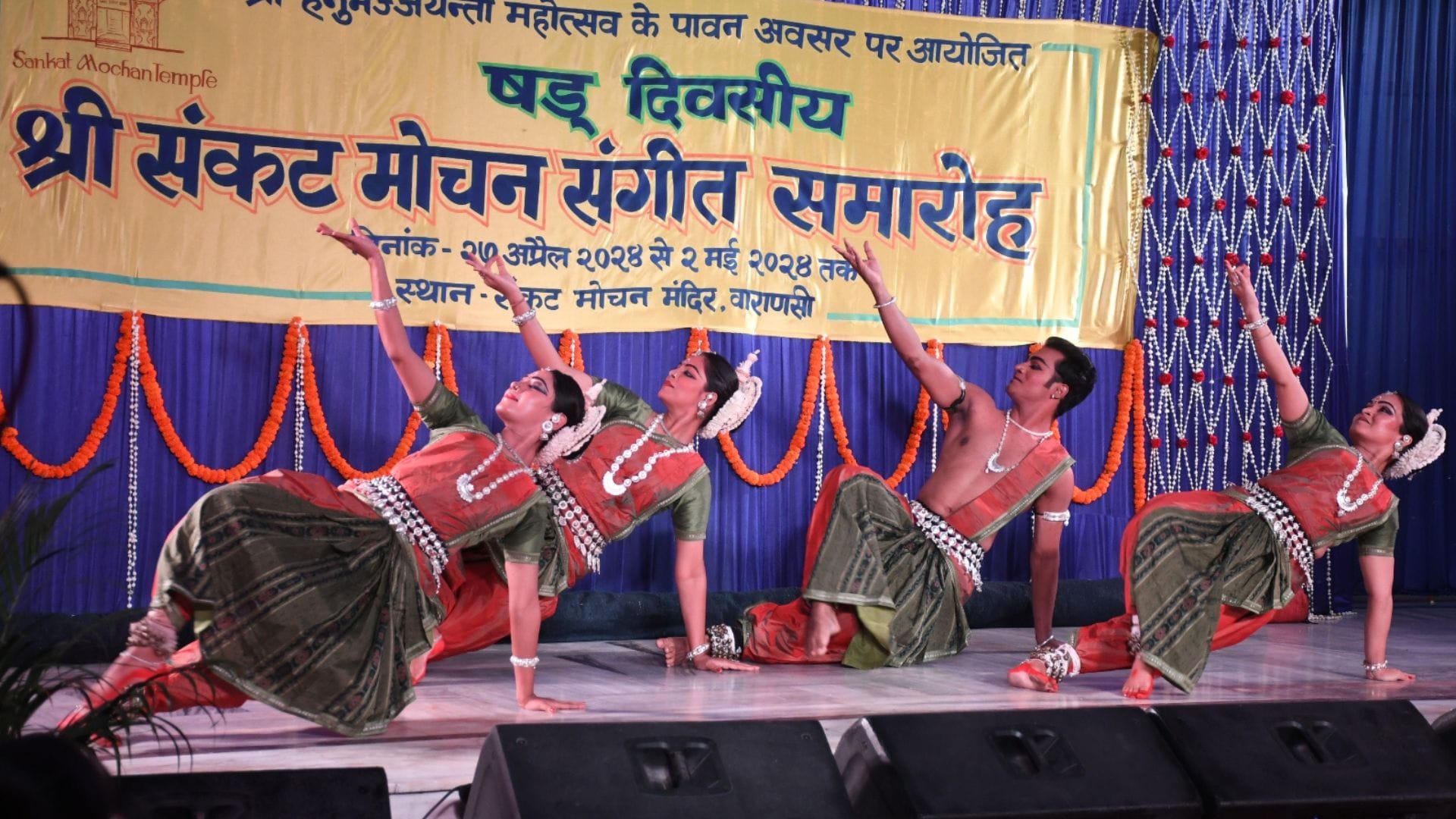 Sankat Mochan Sangeet Samaroh Artists enthralled people with good presentation