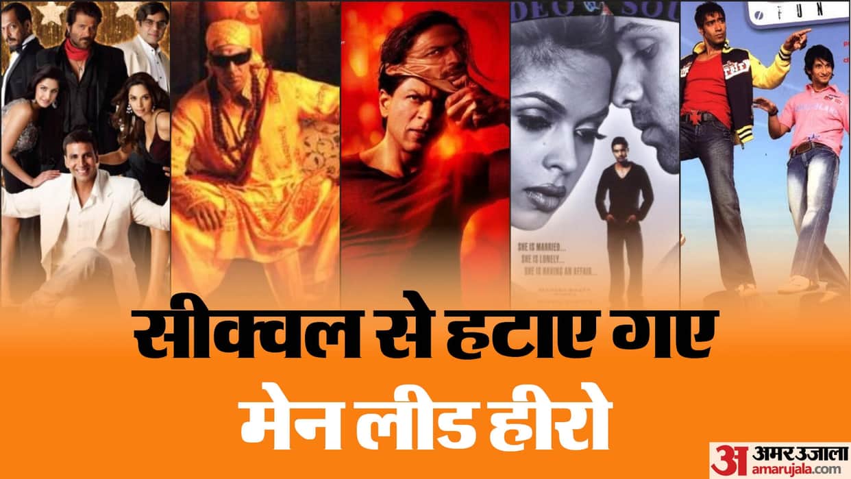 Bollywood Top Five Blockbuster Movies Bhool Bhulaiyaa 3 Welcome Back Golmaal Murder 3 Don 3