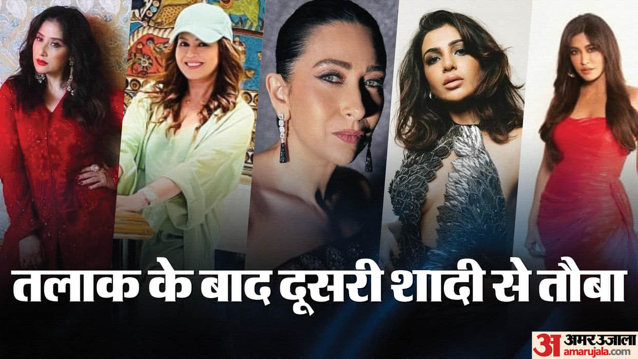 Actresses Who Are Single After Divorce Karishma Kapoor Mahima Chaudhary Samantha Ruth Prabhu Manisha Koirala