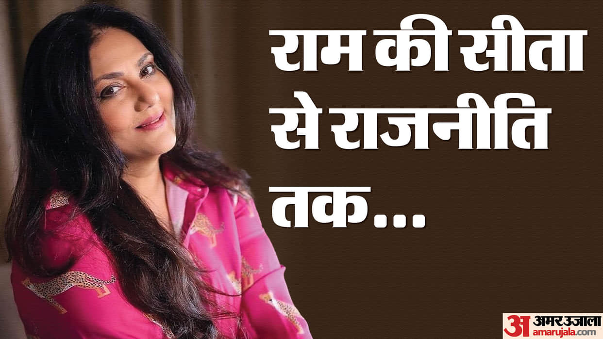 Dipika Chikhlia Birthday Special Know Unknown Facts About Ramanand Sagar Ramayan Sita Career and Life