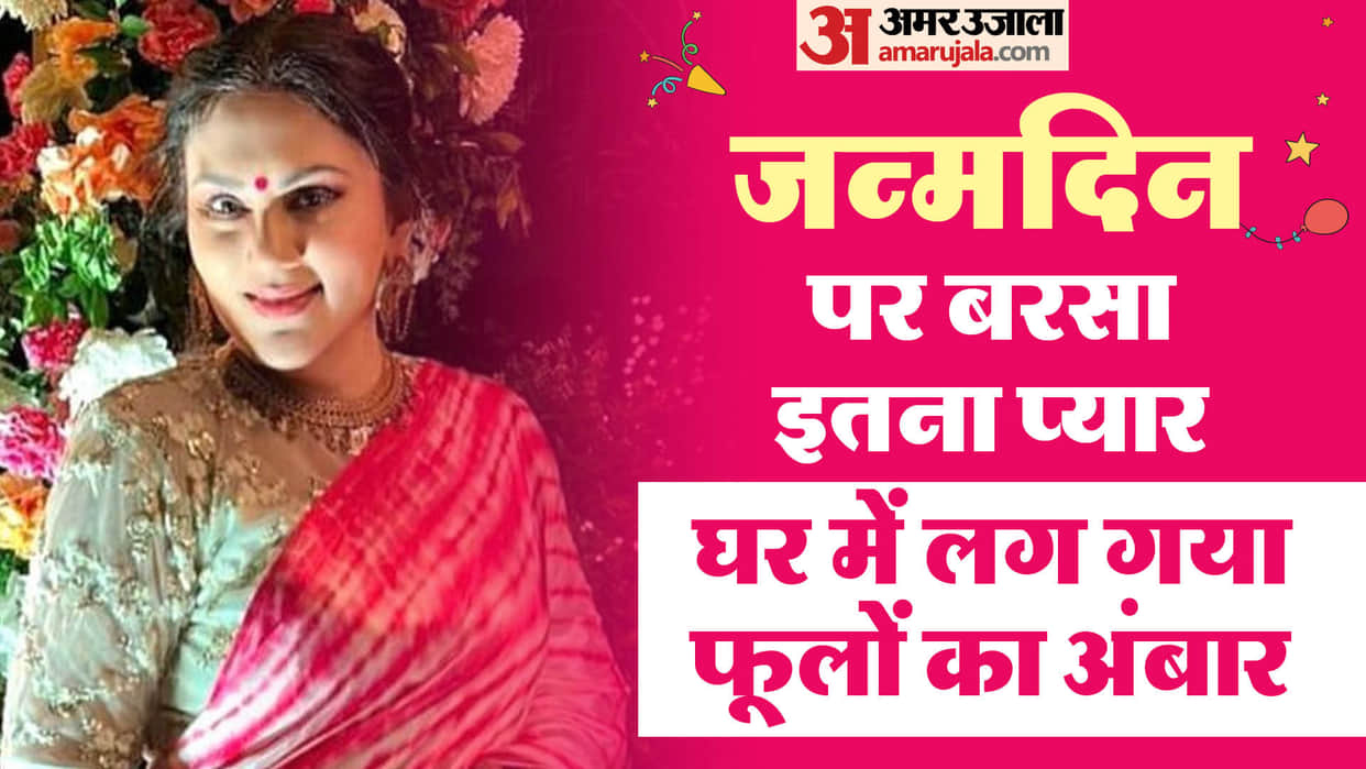 Ramayan serial actress Dipika Chikhlia got so many bouquets on birthday could not open the door of the house