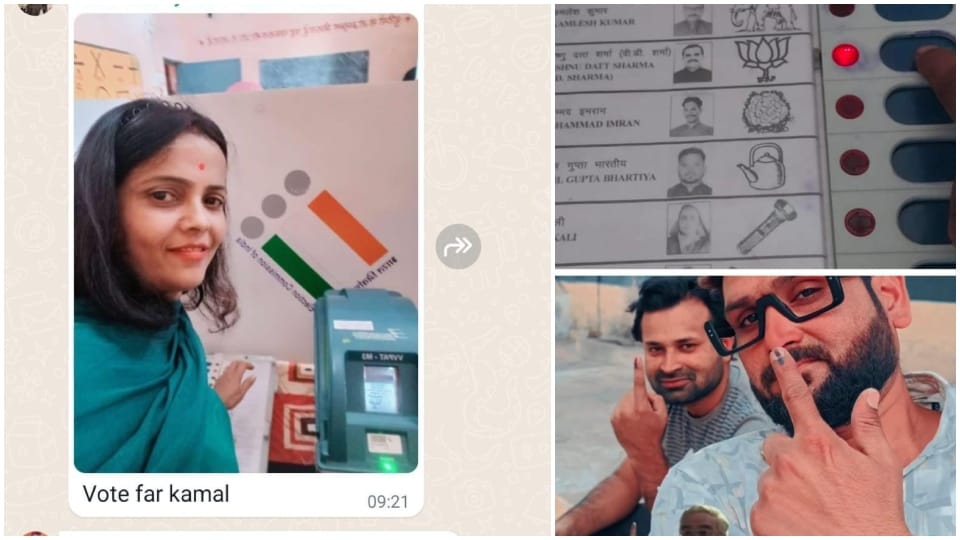 Voting photo went viral on social media FIR registered against two people Katni Hindi News
