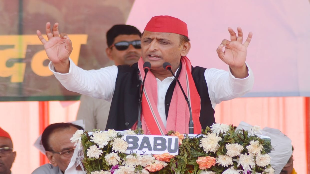 Lok Sabha Elections 2024: Akhilesh Yadav reached in Etah received a warm welcome