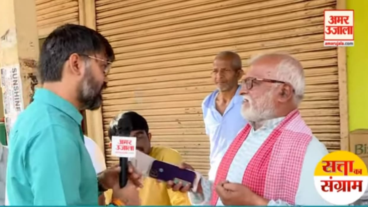 Loksabha Election 2024: Amar Ujala team in Amethi.