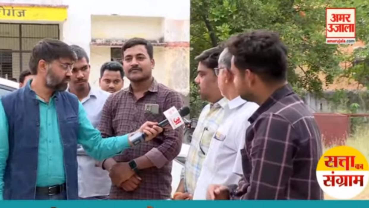 Satta Ka Sangram: Party leaders talk about development work in Amethi.