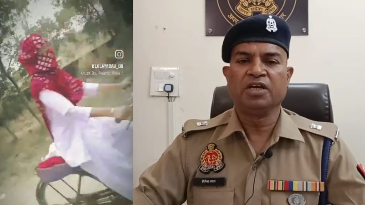 Youth arrested for uploading video of comment on student on Instagram in Azamgarh