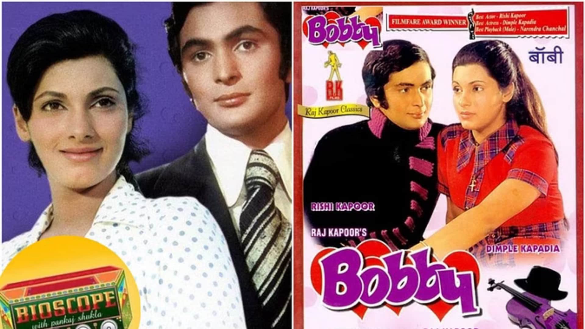 Rishi Kapoor Death anniversary today click here to know about his 10 unforgettable films and the role