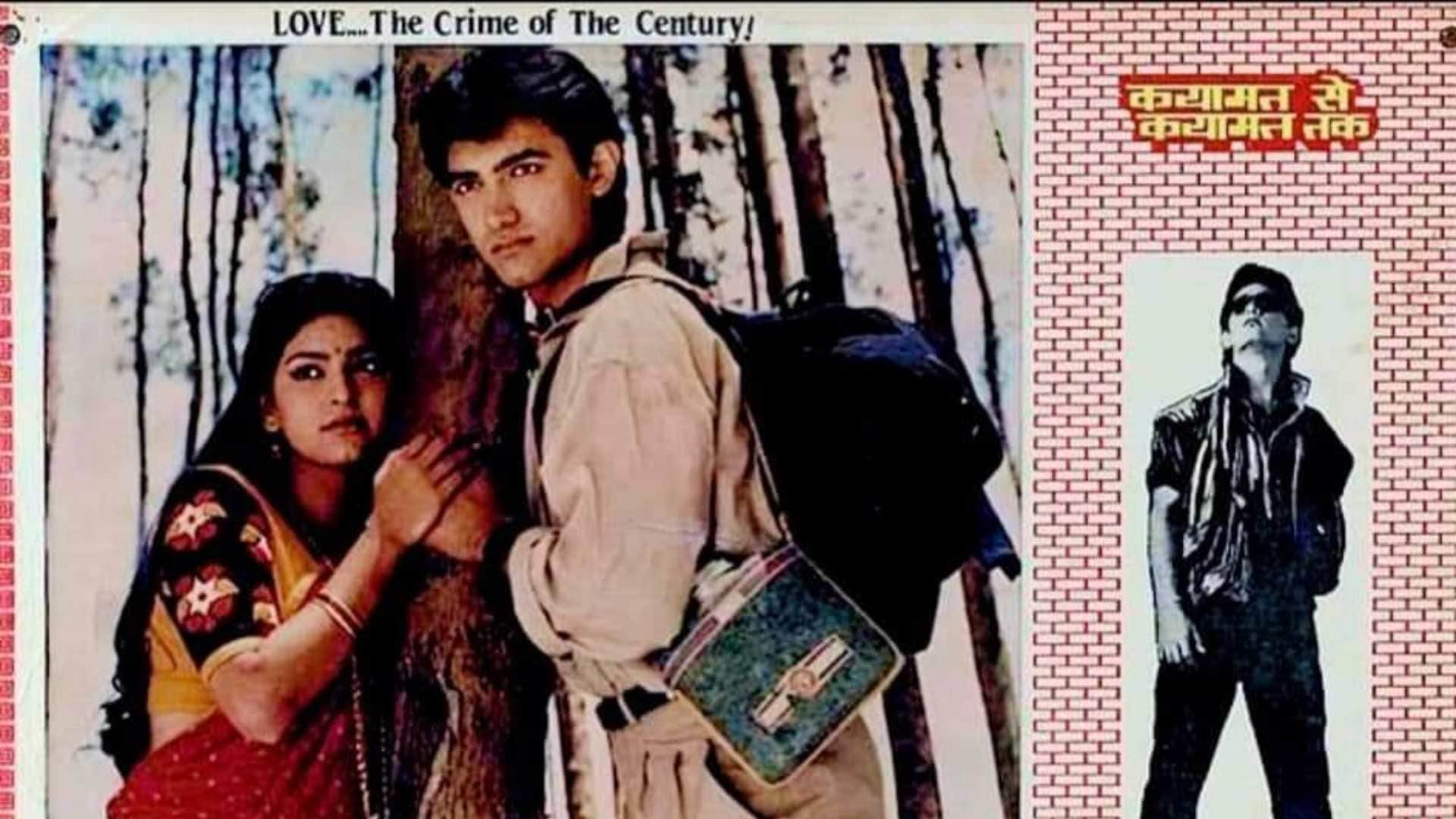 Bioscope with Pankaj Shukla Qayamat Se Qayamat Tak Aamir Khan Majrooh Sultanpuri Anand Milind