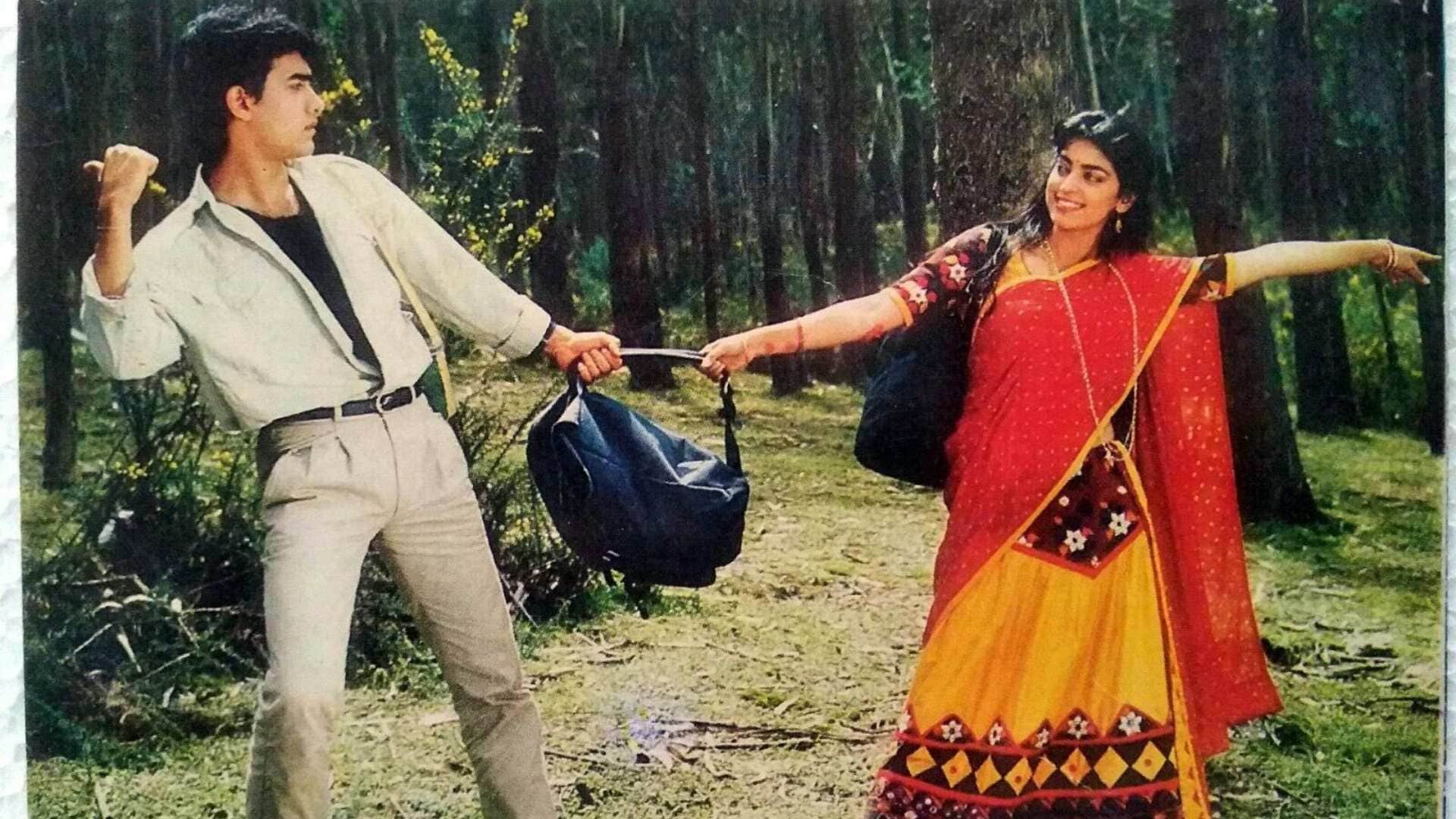Bioscope with Pankaj Shukla Qayamat Se Qayamat Tak Aamir Khan Majrooh Sultanpuri Anand Milind