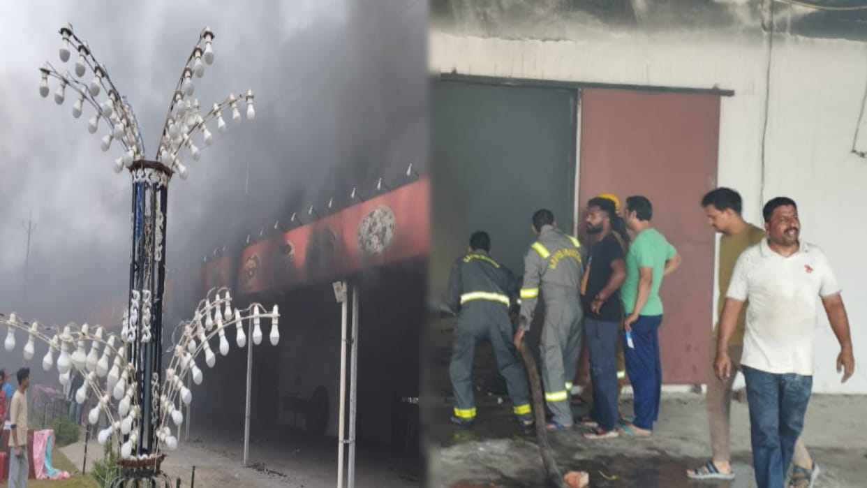 Bijnor: A massive fire broke out in the Royal Palace Banquet Hall of Mandawar