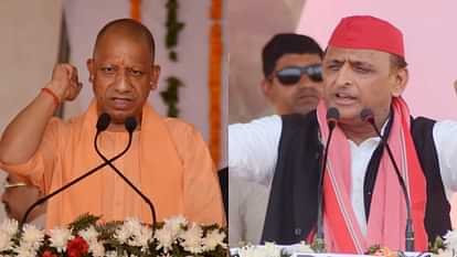 Public meeting of CM Yogi Adityanath and Akhilesh Yadav in Khair