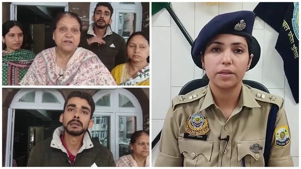 Mandi Meenakshi Death Case Mandi Meenakshi Death Case family members of deceased appealed to arrest the accuse