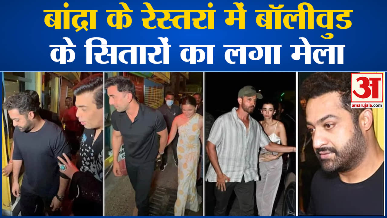 मनोरंजन