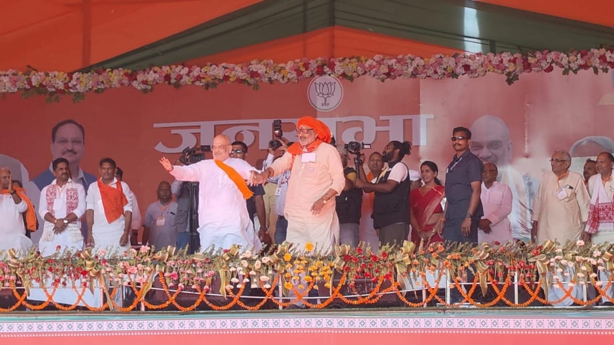 Home Minister Amit Shah lashed out at the opposition in Begusarai