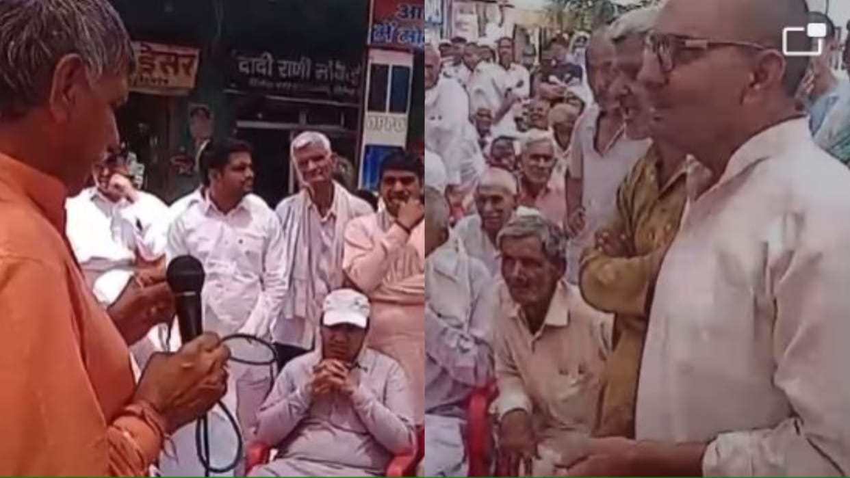 Haryana: Villager asked BJP MP about Congress