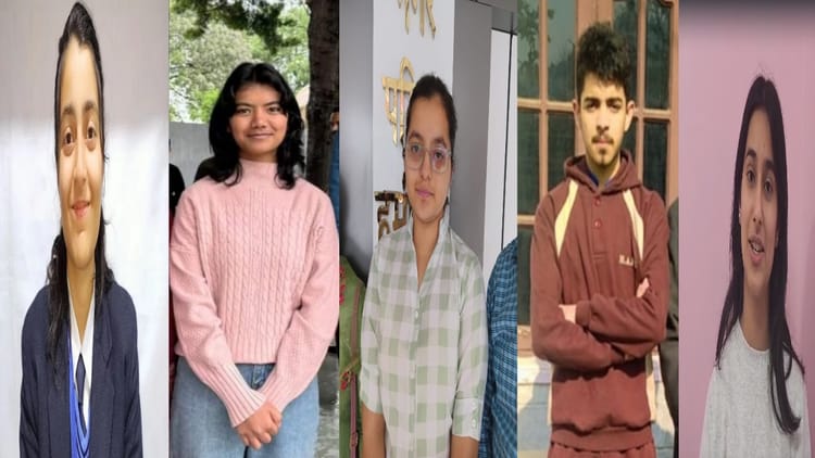 Hp Board 12th Class Result 2024: See Hpbose Toppers List Here - Amar Ujala Hindi News Live - Hp Board 12th Result 2024:बेटियां फिर अव्वल, परिणाम में पिछड़े सरकारी स्कूल; यहां देखें मेरिट सूची