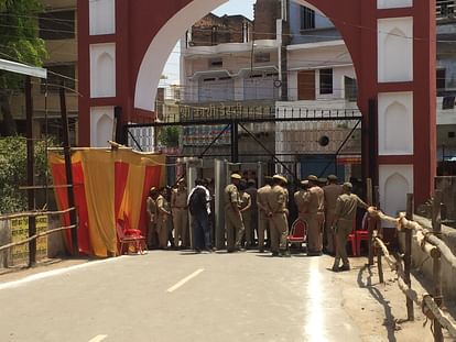 Jaunpur Lok Sabha Election Nomination Candidates filing nomination in tight security