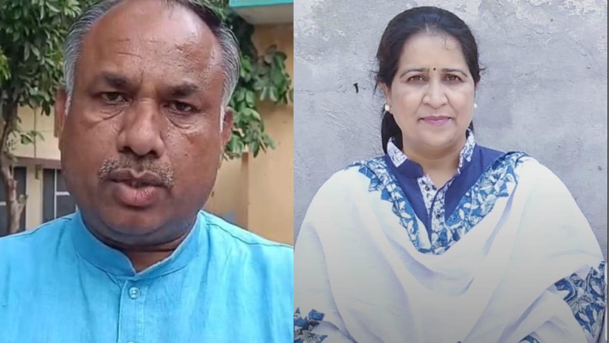 Haryana: Pala Ram Saini from Kurukshetra, Kiran Punia from Ambala are JJP candidates