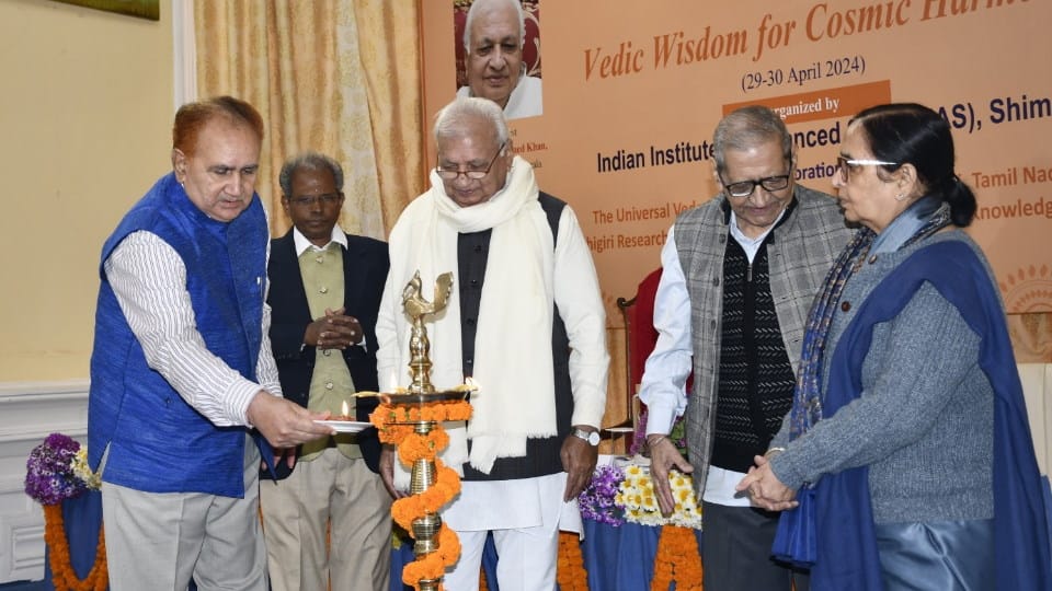 Inauguration of two-day national seminar at indian institute of advanced studies