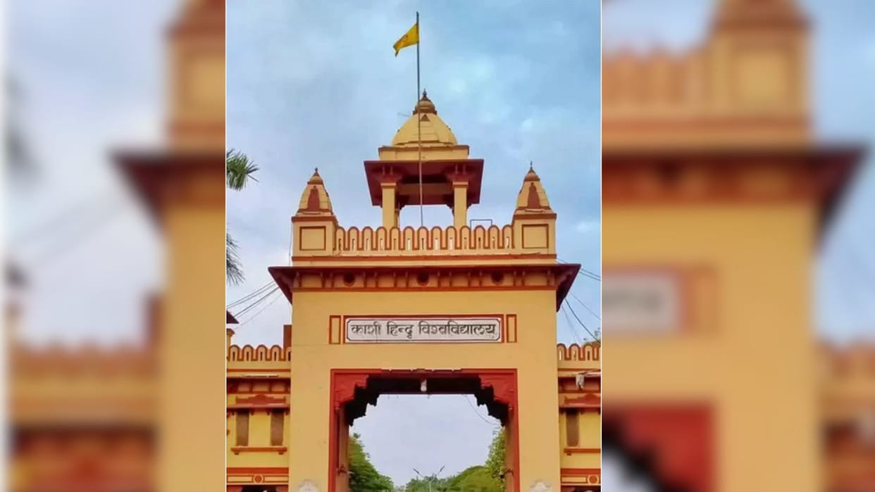 BHU First Indoor Stadium Built in Barkachha Cost 7 Crore Construction Undertaken Under Khelo India Scheme