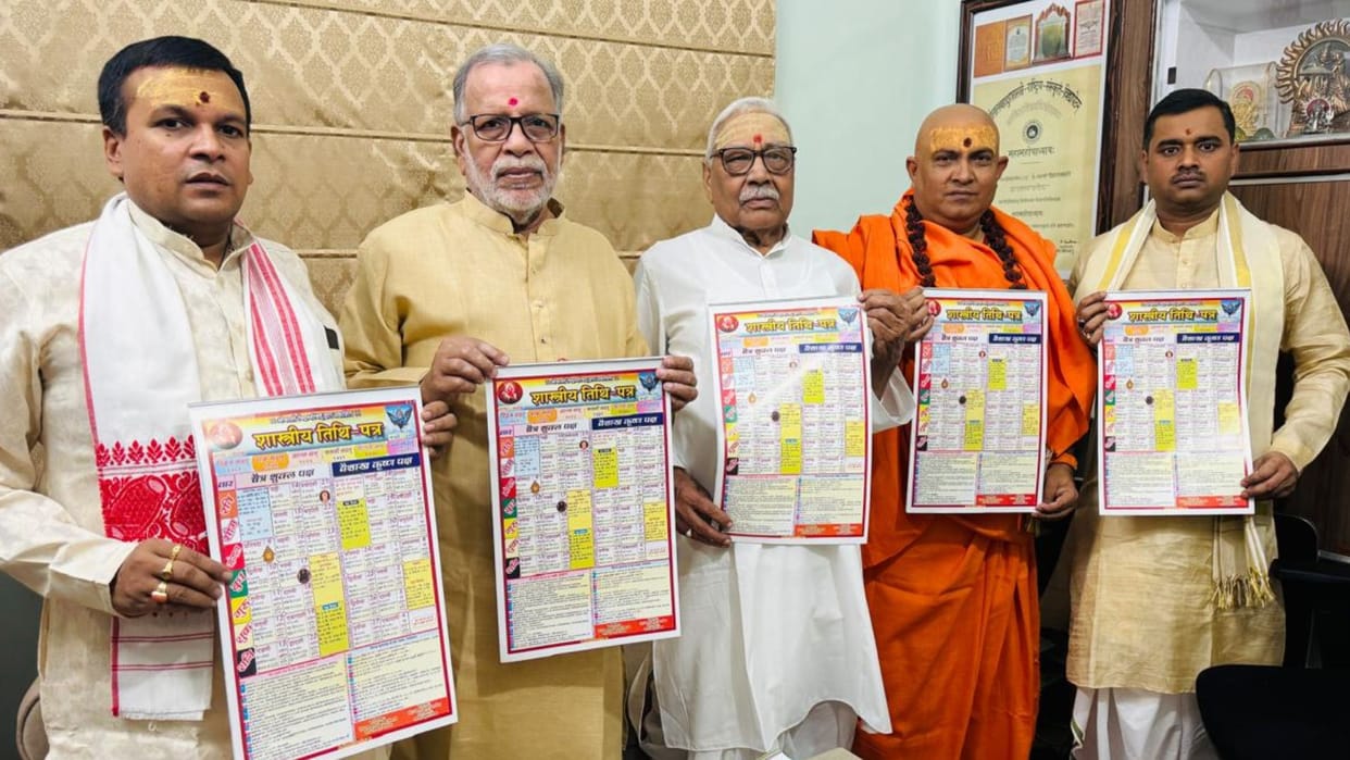 Kashi Vidvat Parishd unique Hindu calendar ready in varanasi