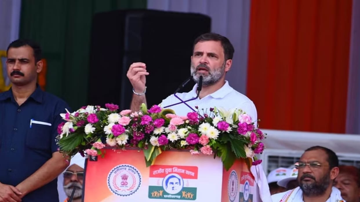 Rahul Gandhi Chhattisgarh visit today, election meeting in Sakri Bilaspur