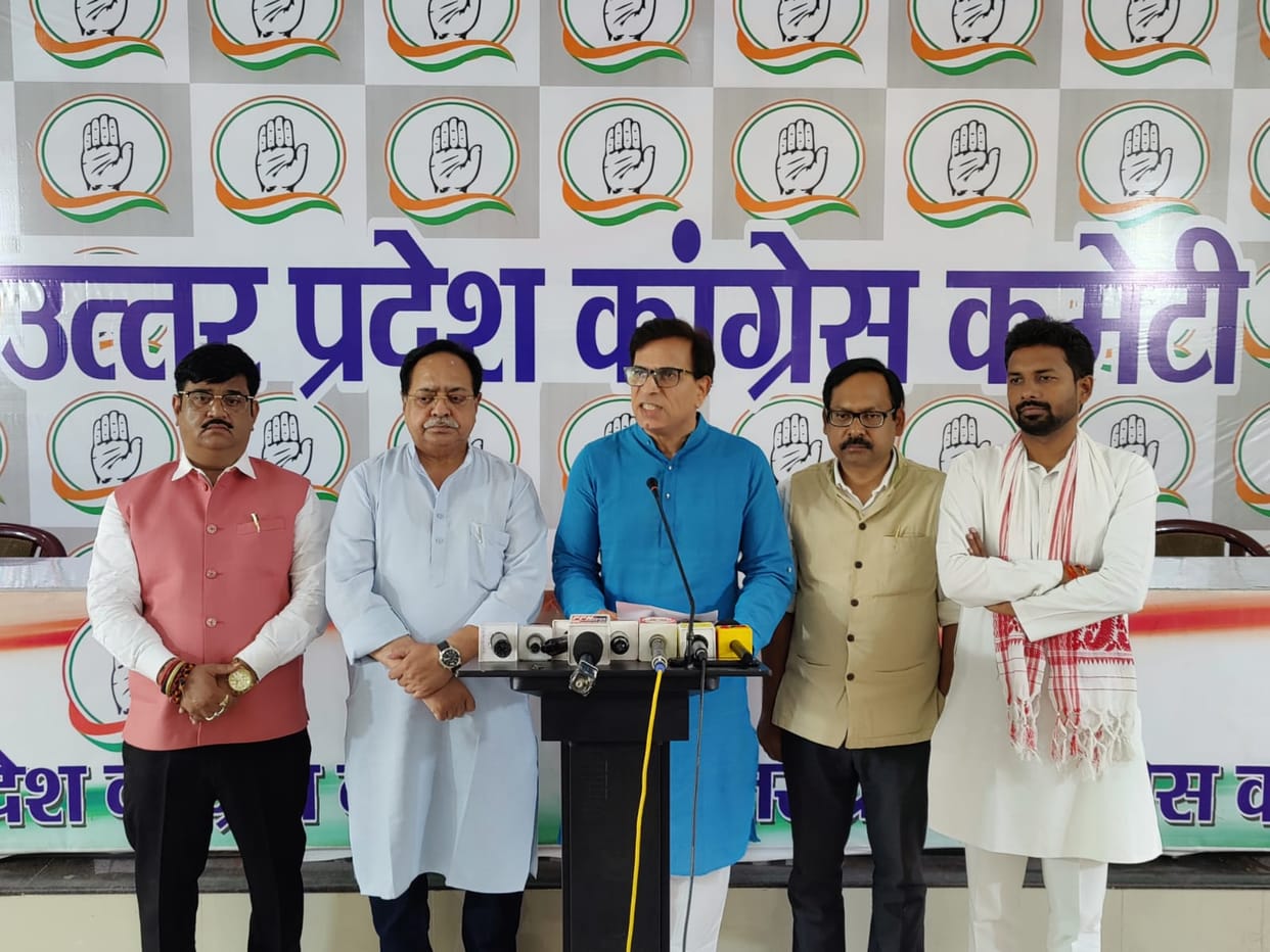 UP Congress asked questions to Rajnath Singh and Smriti Irani.