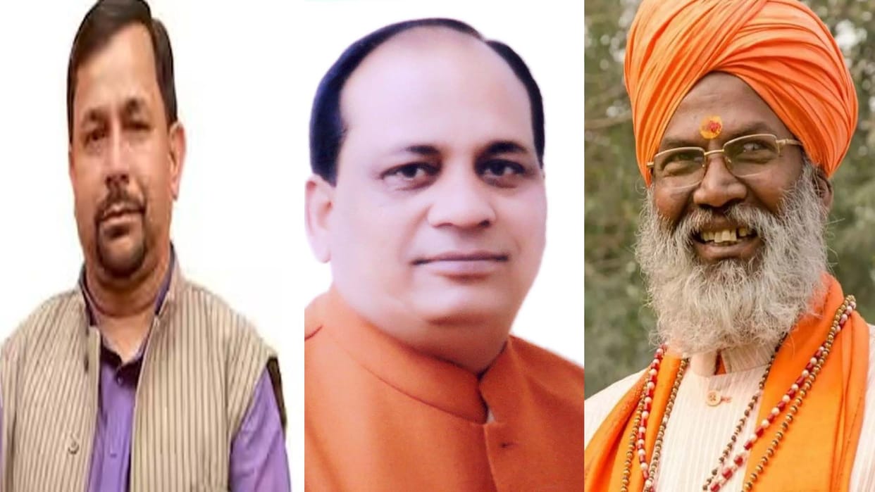 lok sabha election 2024: Legacy also a challenge for the trinity of welfare in Farrukhabad