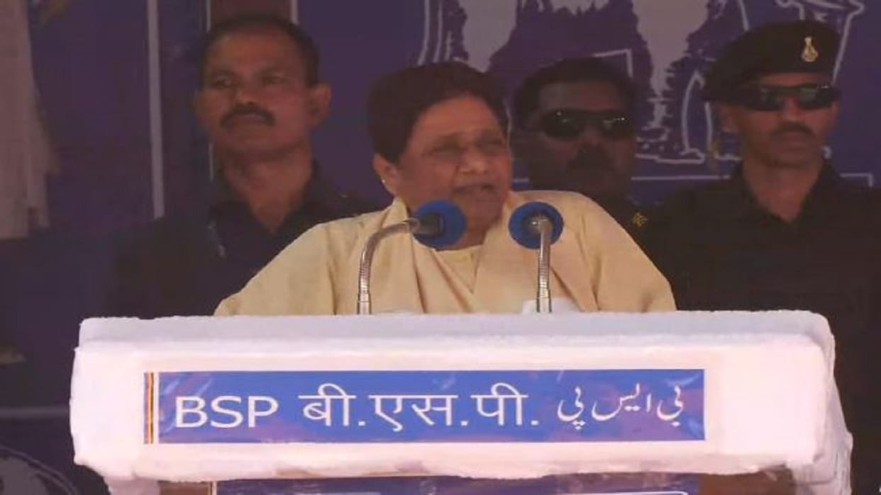 BSP chief Mayawati addressed election rally in Budaun