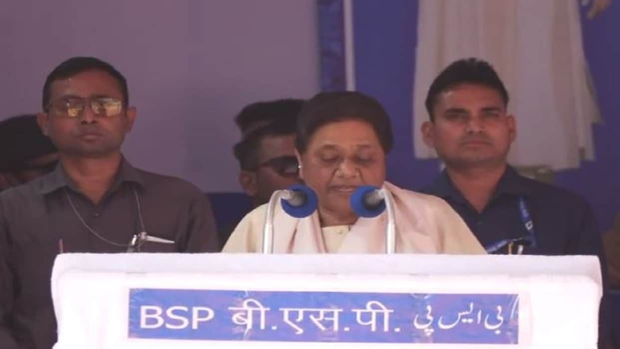 Lok Sabha Elections 2024: BSP supremo Mayawati public meeting live in Kothi Meena Bazaar agra