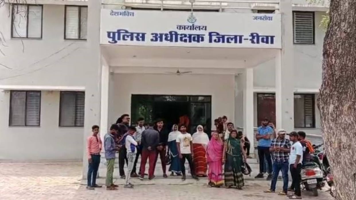 Rewa News Two sisters missing from home for college