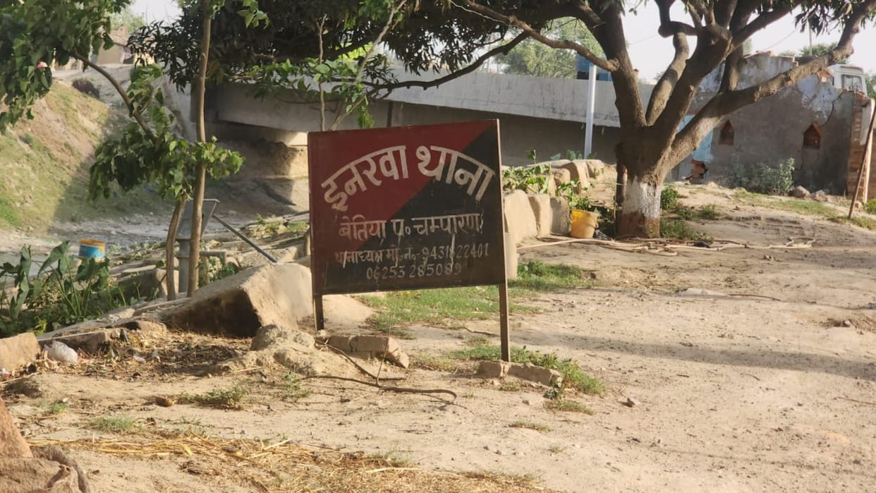 Police team attacked while trying to stop construction of house on temple land